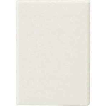 操作板 トリプル マークなし 3路・4路用 神保電器