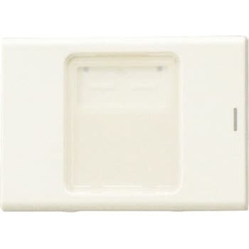 操作板 トリプル マーク付 片切用(シート白) 神保電器