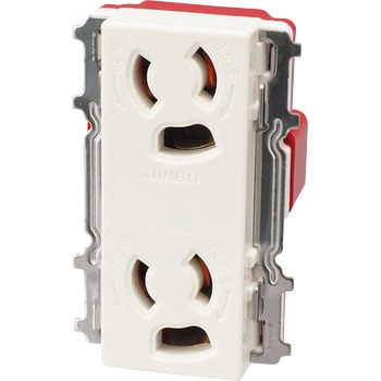 抜止接地ダブルコンセント 神保電器