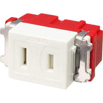 扉付シングルコンセント - 神保電器