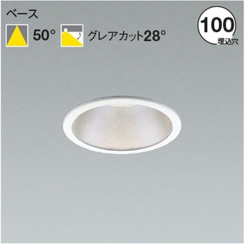 AD52942 100-242V�Ή� �d����̌^ �_�E�����C�g �V���o�[�R�[�� �R�C�Y�~(���򐬊�) ���� �x�[�X�^�C�v Ra82 5000K ������ �����F ��������100��mm  AD52942 67278009