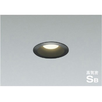 LED高気密SB防雨防湿ダウンライト コイズミ