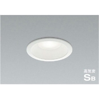 LED高気密SB防雨防湿ダウンライト コイズミ