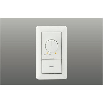 LED適合調光器(逆位相制御方式) コイズミ