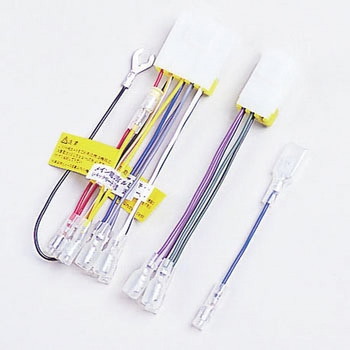 オーディオハーネス ナビック