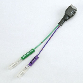 バックセンサーコネクタ ナビック