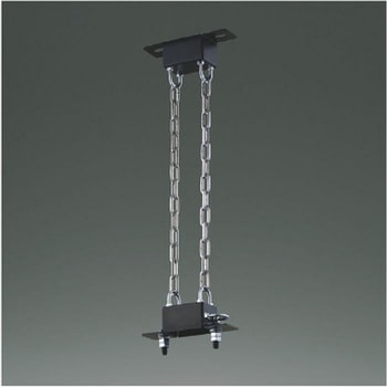 チェーン吊具 コイズミ