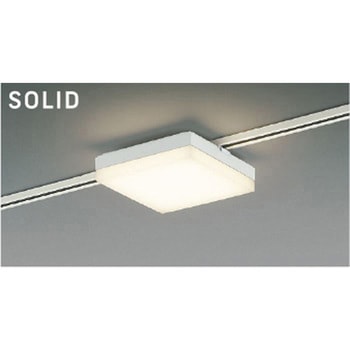 ソリッドデザイン プラグタイプ ベースライト コイズミ