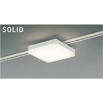 ソリッドデザイン プラグタイプ ベースライト コイズミ