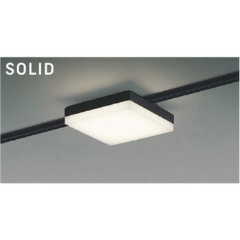 ソリッドデザイン プラグタイプ ベースライト コイズミ