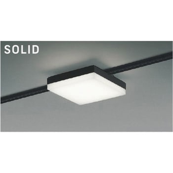 ソリッドデザイン プラグタイプ ベースライト コイズミ