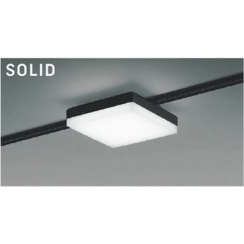 ソリッドデザイン プラグタイプ ベースライト コイズミ