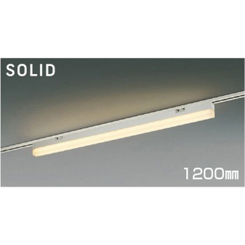 ソリッドデザイン プラグタイプ ベースライト コイズミ