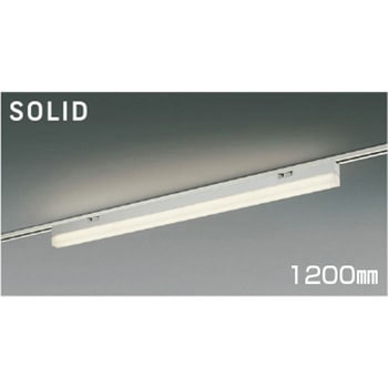 ソリッドデザイン プラグタイプ ベースライト コイズミ