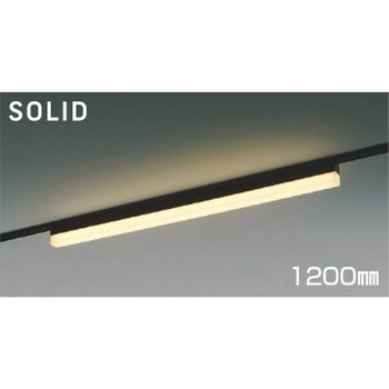 ソリッドデザイン プラグタイプ ベースライト コイズミ