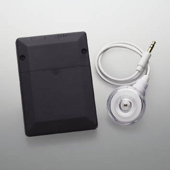 追尾マーカー(バッテリーセット) 【受注生産品】 コイズミ