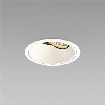 ユニバーサル ダウンライト 深型 白色コーン 本体 コイズミ