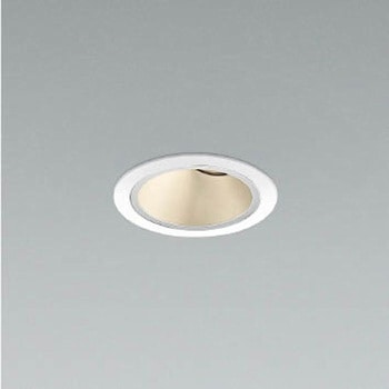 ユニバーサル ダウンライト 深型 シルバーコーン 本体 コイズミ