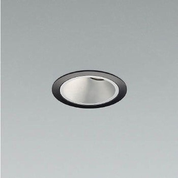 ユニバーサル ダウンライト 深型 シルバーコーン 本体 コイズミ