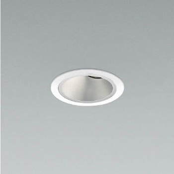 ユニバーサル ダウンライト 深型 シルバーコーン 本体 コイズミ