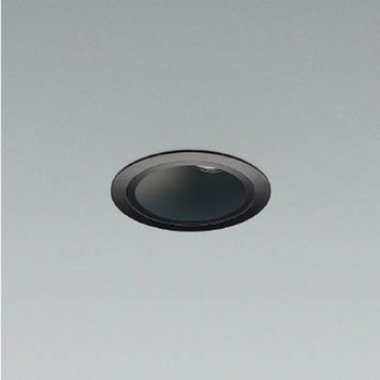 ユニバーサル ダウンライト 深型 黒色コーン 本体 コイズミ
