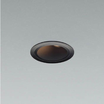 ユニバーサル ダウンライト 深型 黒色コーン 本体 コイズミ