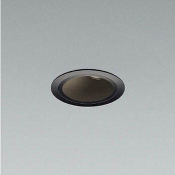 ユニバーサル ダウンライト 深型 黒色コーン 本体 コイズミ