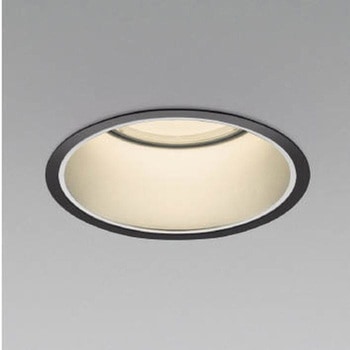 ベースダウンライト 深型 シルバーコーン 本体 コイズミ