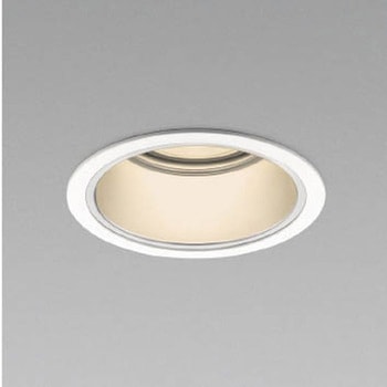 ベースダウンライト 深型 シルバーコーン 本体 コイズミ