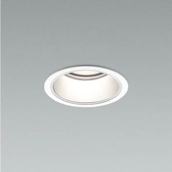 ベースダウンライト 深型 シルバーコーン 本体 コイズミ