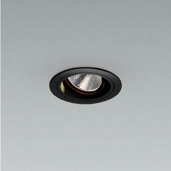 ユニバーサル ダウンライト 浅型 本体 【受注生産品】 コイズミ