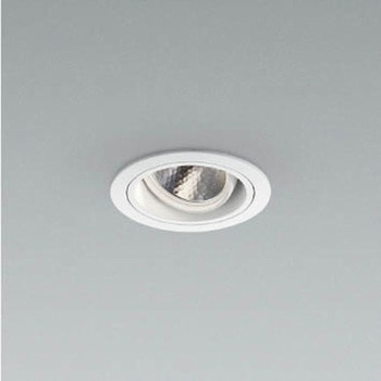 ユニバーサル ダウンライト 浅型 本体 【受注生産品】 コイズミ