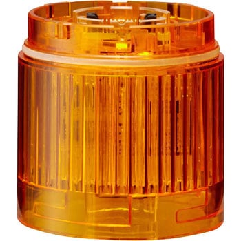 積層信号灯 シグナル・タワー Φ50 LR5シリーズ用 LEDユニット パトライト(旧春日電機)