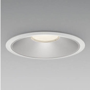 ベースダウンライト 浅型 シルバーコーン 本体【受注生産品】 コイズミ