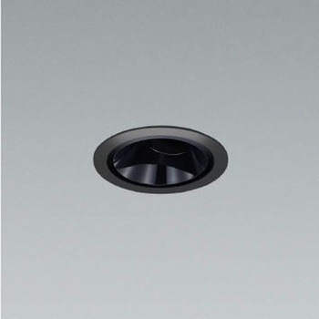 ユニバーサル ダウンライト グレアレス 黒色鏡面コーン 本体 コイズミ