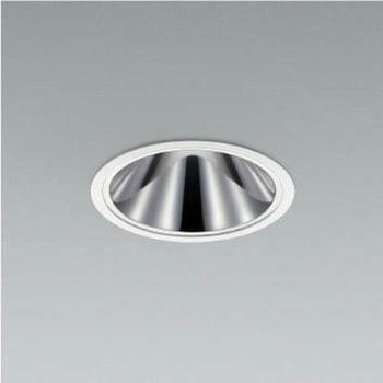 ベースダウンライト グレアレス 鏡面コーン 本体 コイズミ