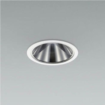 ベースダウンライト グレアレス 鏡面コーン 本体 コイズミ