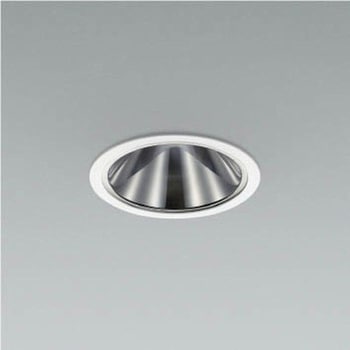 LEDベースダウンライト グレアレス 鏡面コーン 本体 コイズミ