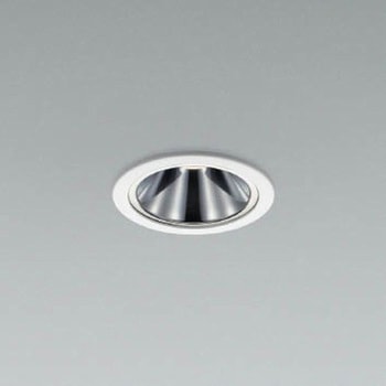 LEDベースダウンライト グレアレス 鏡面コーン 本体 コイズミ