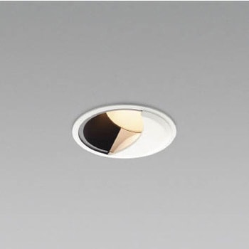 ウォールショッシャーダウンライト ハイパワー 本体 コイズミ