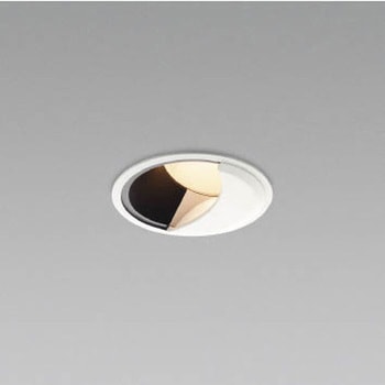 ウォールショッシャーダウンライト ハイパワー 本体 コイズミ