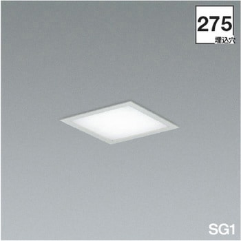 フラットパネル ベースライト SG1形 【受注生産品】 コイズミ