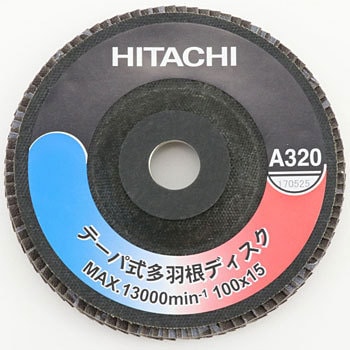 324103 i iϑdqfBXNOC_ G10VE HiKOKI(:H@) 67291918