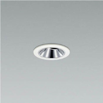 ユニバーサル ダウンライト グレアレス 鏡面コーン 本体 コイズミ