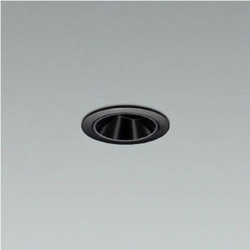 ユニバーサル ダウンライト グレアレス 黒色鏡面コーン 本体 コイズミ