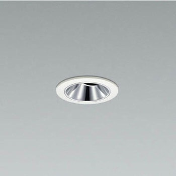 ユニバーサル ダウンライト グレアレス 鏡面コーン 本体 コイズミ