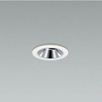 ユニバーサル ダウンライト グレアレス 鏡面コーン 本体 コイズミ