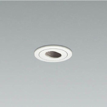 ユニバーサル ダウンライト ピンホール 本体 コイズミ