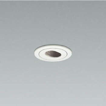 ユニバーサル ダウンライト ピンホール 本体 コイズミ