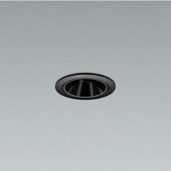 ユニバーサル ダウンライト グレアレス 黒色鏡面コーン 本体 コイズミ